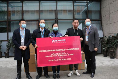 头条新闻白衣战士事迹,抗疫一线的英勇事迹