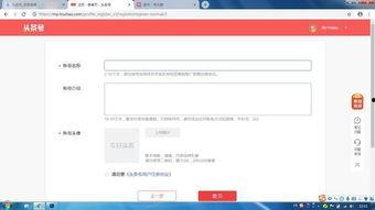 头条自媒体的分类有哪些,探索不同领域的精彩内容