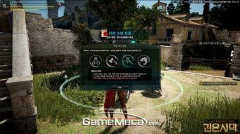 最新沙漠爆料视频播放,揭秘神秘沙漠奇观