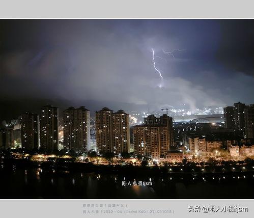 头条拍摄天空视频,头条独家天空视频赏析