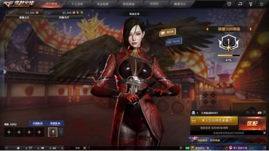 传说女帝首发爆料视频下载,揭秘传奇背后的惊人真相！