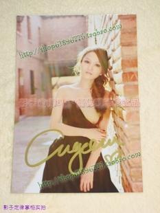 明星签名普签是真签吗,普签与真签的辨别之谜