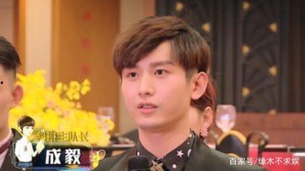 孟子义成毅最新八卦爆料,甜蜜互动引粉丝热议