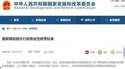 意大利南部新闻头条微博,聚焦地区最新动态与重大事件