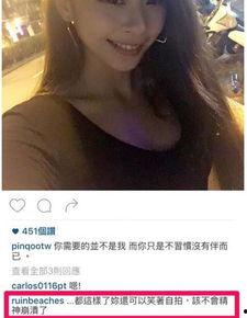 网红他来了,他来了，她来了，我们来了