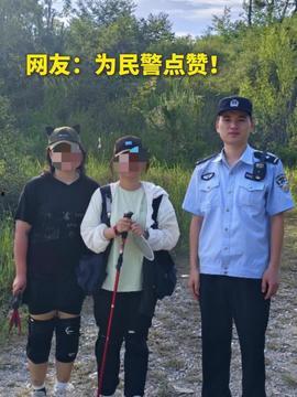 温哥华警察头条视频,紧急行动背后的英勇瞬间