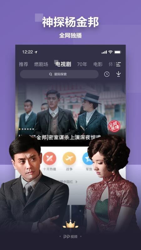 娱乐大爆料恶搞视频下载,恶搞视频下载狂欢，笑料横飞！