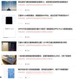 头条号作者发布文章审核,如何提高文章通过率