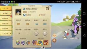 老鼠大神最新爆料视频,老鼠大神最新爆料视频深度解析