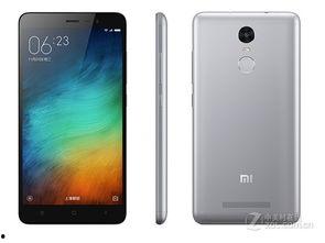 官网红米note3,性价比之选，全面体验的千元旗舰手机
