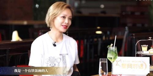 浪姐编导爆料视频大全集,揭秘幕后故事与精彩瞬间