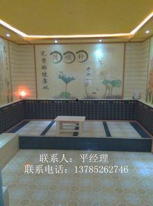 头条免费汗蒸房,免费汗蒸房体验活动来袭！