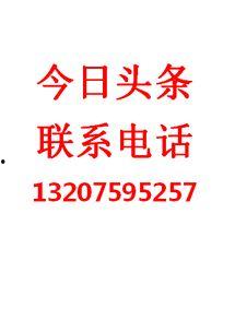 天津汇贤里今日头条