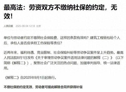 头条日签怎么写好呢,头条日签撰写技巧解析