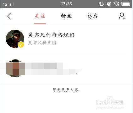 头条如何找到别人的评论,轻松追踪并生成他人评论内容的方法