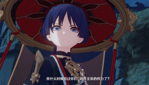 内鬼爆料散兵图文大全最新,揭秘散兵图文大全背后的惊人真相