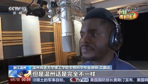 阿达博士爆料了吗视频,独家内幕大公开