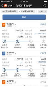 头条不显示更新数量