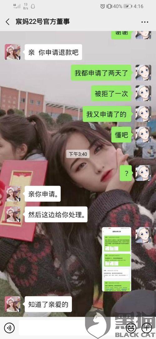 快手网红宸妈,快手育儿网红的育儿经与生活分享