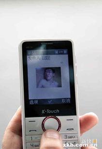 黄建爆料最新,揭秘娱乐圈惊人内幕