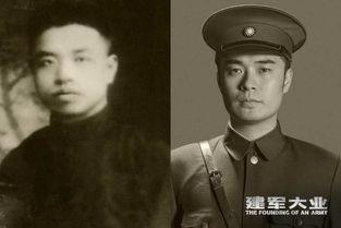 建军大业参演明星