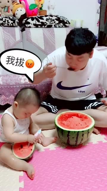 冒充大人吃瓜,揭秘成年人的“童年”趣味