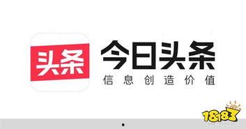 沈阳今日头条官方号码,聚焦城市脉搏，解码沈阳新鲜资讯！”