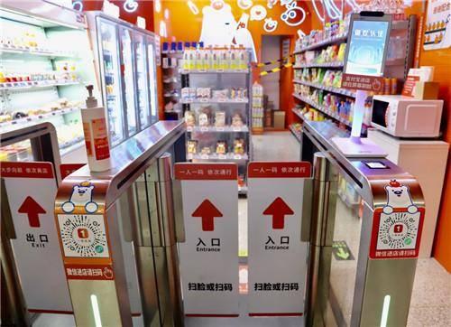 网红打卡礼物店名字,潮流好物聚集地，打造个性潮流生活新风尚