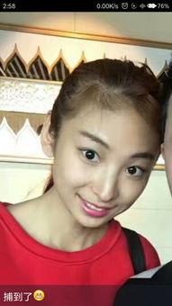 明星我像谁,你像谁？