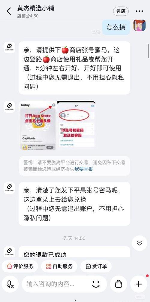 春日生活打卡季长春头条,发现城市新颜，记录美好时光