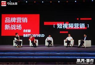 上海今日头条怎么营销,精准定位，玩转本地营销新策略