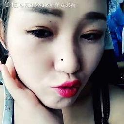 网红大眼化妆教程,轻松打造迷人电眼攻略