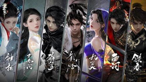 逆水寒吃瓜吗,揭秘游戏圈吃瓜大事件