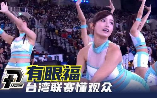 台湾爆料霍华德视频播放,揭秘事件背后真相