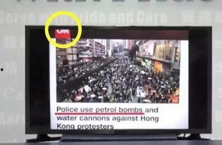 青岛地球港爆料事件视频,揭秘背后真相