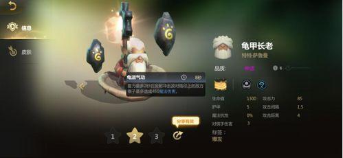 幻塔正式服最新更新爆料,探索未知领域，解锁全新冒险