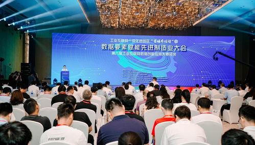 深圳宝安新闻今日头条