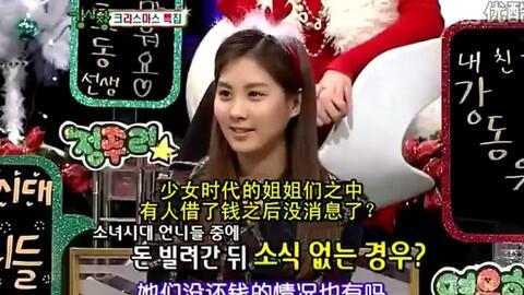 马三姐爆料沈猛视频,真相大白，事件始末全解析