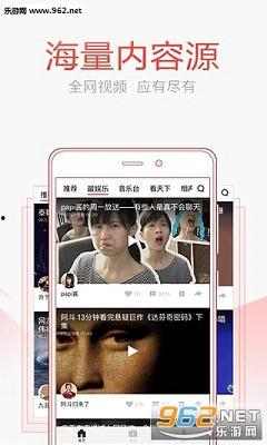 乌克兰泺熙头条视频,揭秘乌克兰泺熙的神秘魅力